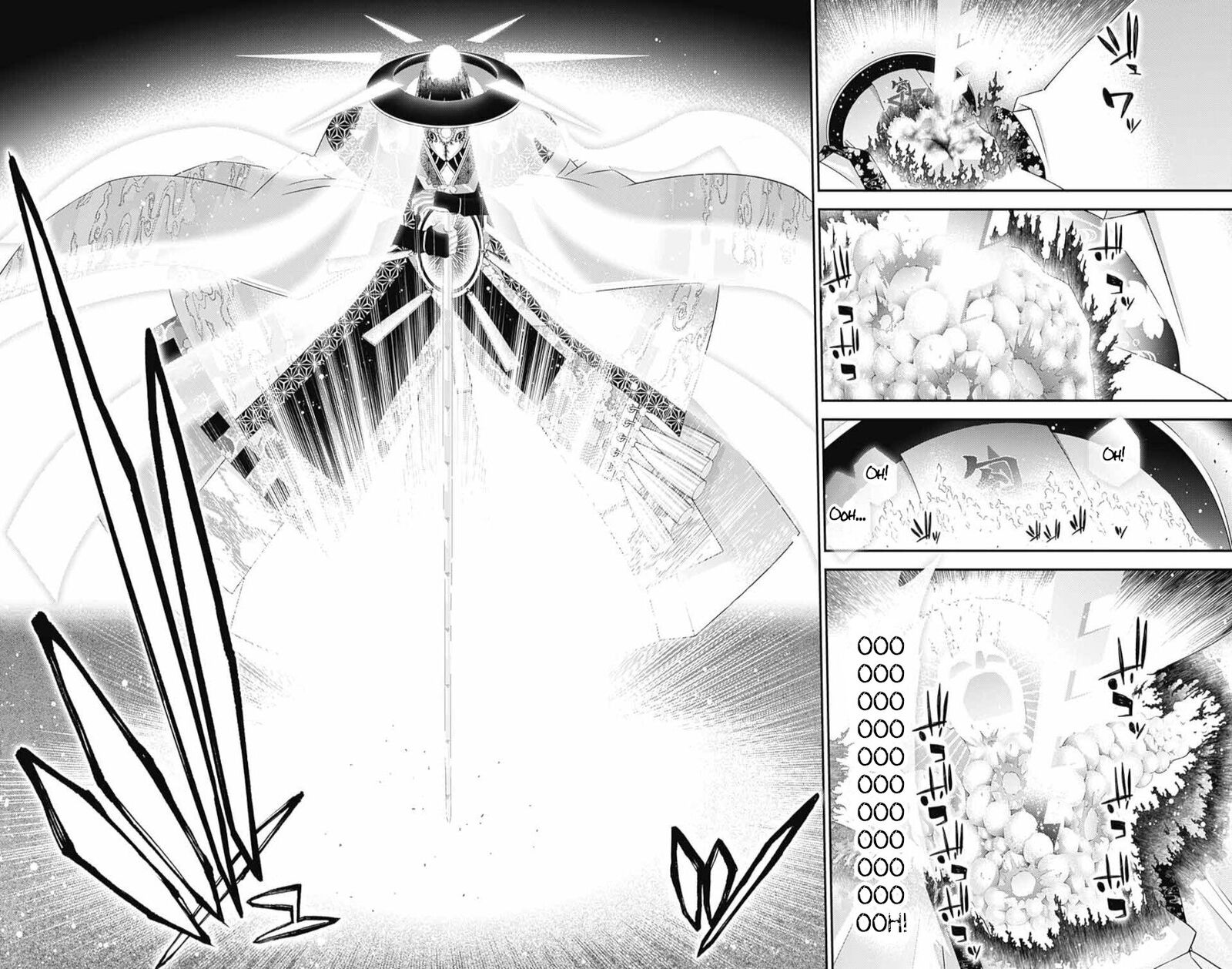 Dark Gathering, Chapter 55 - Possession image 21